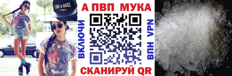 блэк спрут зеркало  купить наркотики цена  это Telegram  А ПВП СК КРИС  Ставрополь 