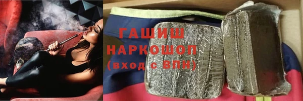 таблы Алексин