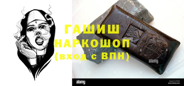 таблы Алексин