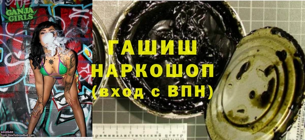 меф VHQ Алзамай