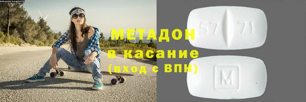 таблы Алексин
