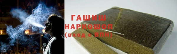 меф VHQ Алзамай