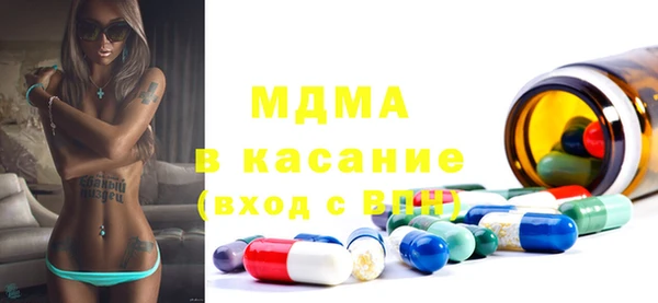 альфа пвп Алексеевка