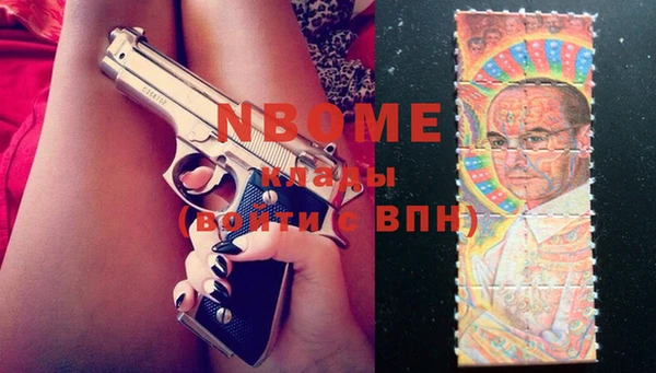 таблы Алексин