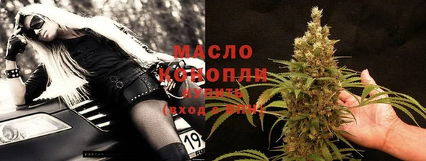 таблы Алексин