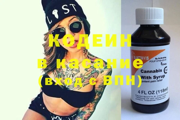 меф VHQ Алзамай