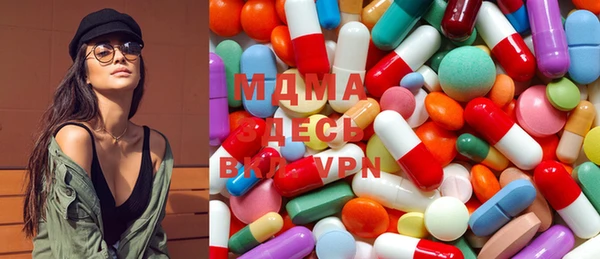 альфа пвп Алексеевка