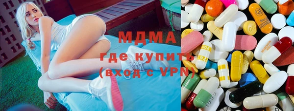 меф VHQ Алзамай