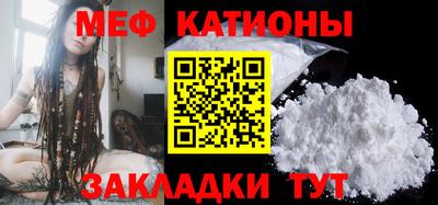 спиды Новозыбков