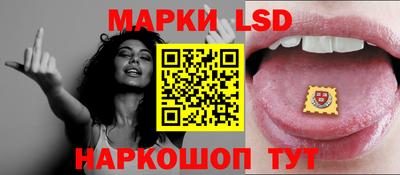мефедрон VHQ Новокубанск