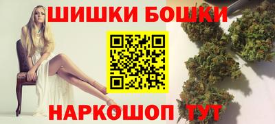 спиды Новозыбков