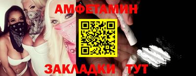 крисы Новодвинск