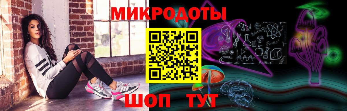 Галлюциногенные грибы Psilocybe  Псилоцибиновые грибы Cubensis  Ставрополь  Вход с VPN 